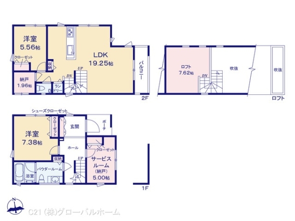 間取り図　-