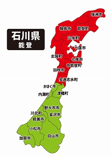 能登半島の地図・能登エリアの地価のコラム