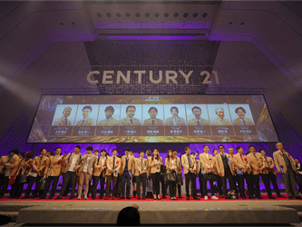 センチュリー21ジャパンコンベンション2025・代表の上村が表彰されました